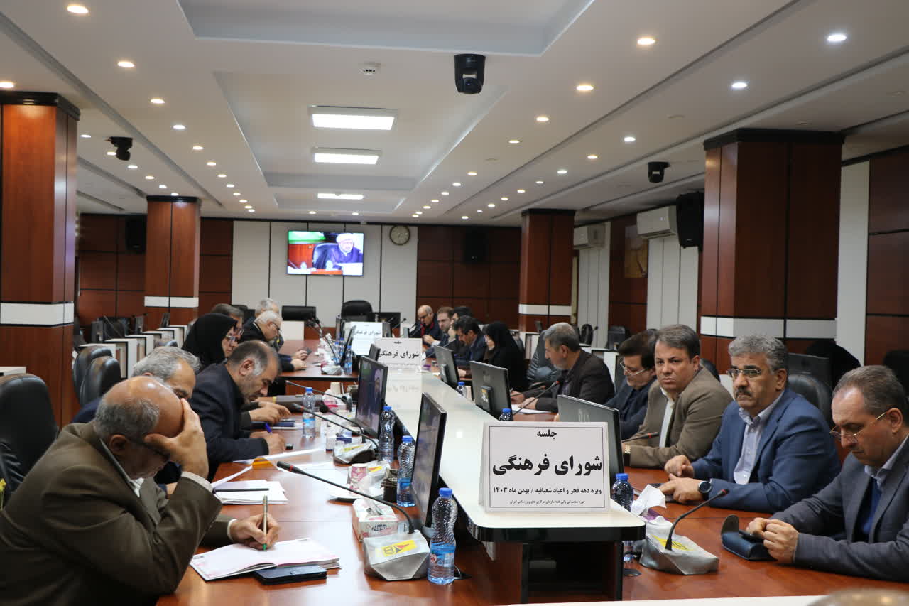 تبیین دستاوردهای 46 ساله تعاون روستایی در دهه فجر؛ همبستگی ملی و تکریم خانواده‌ها_1