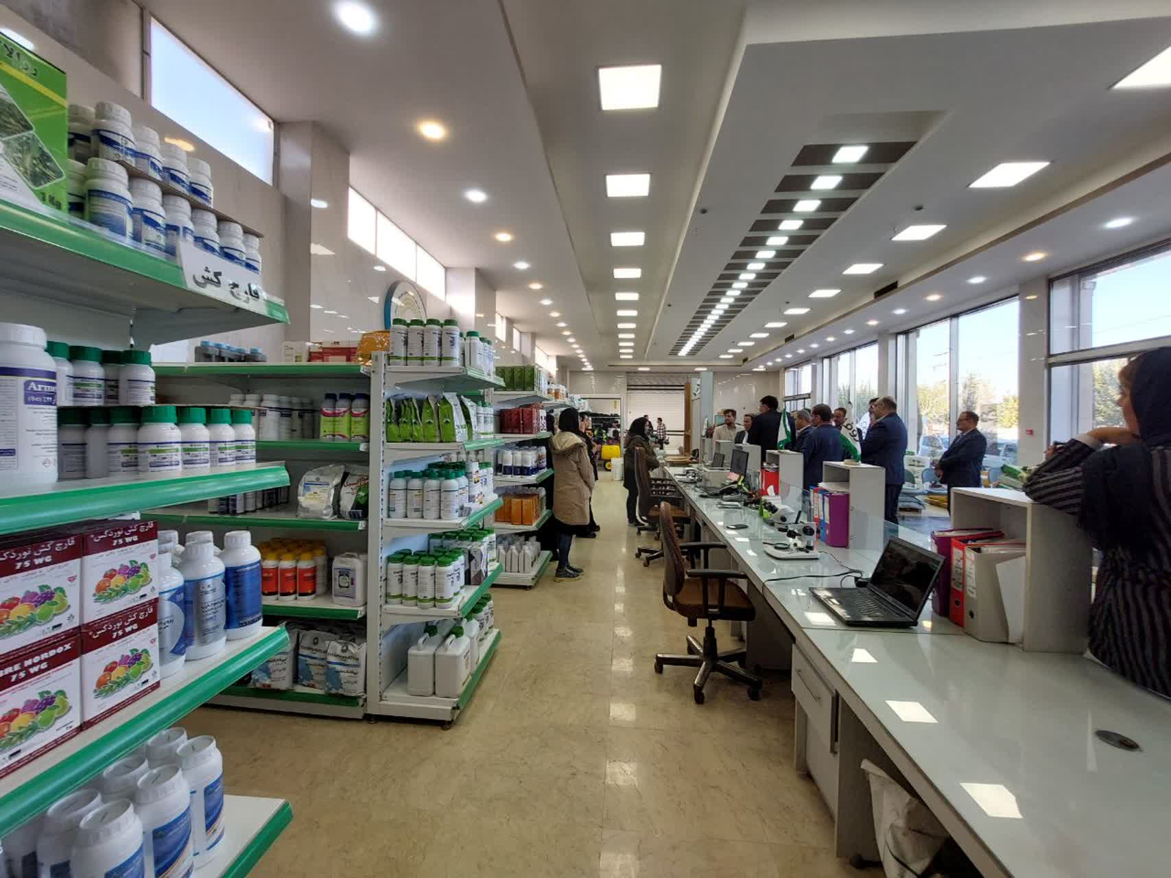 روستا بازار تروفا، الگویی از همگرایی دانش، تخصص، تکنولوژی و هنر در تجارت کشاورزی هوشمند_0